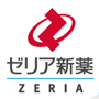 ゼリア新薬工業　ロゴ