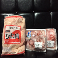 ジャパンミート(3539)の株主優待を徹底紹介!! 超大量のお肉が到着しました!!