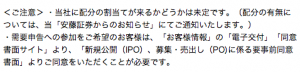 スクリーンショット 2014-08-28 22.01.08
