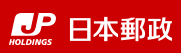 日本郵政 ロゴ