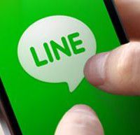 予想以上の激戦!? IPO LINEにおける個人投資家への配分枚数が判明!!