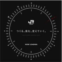 女神降臨!? 岩井コスモ証券でJR九州のIPOが当選!!