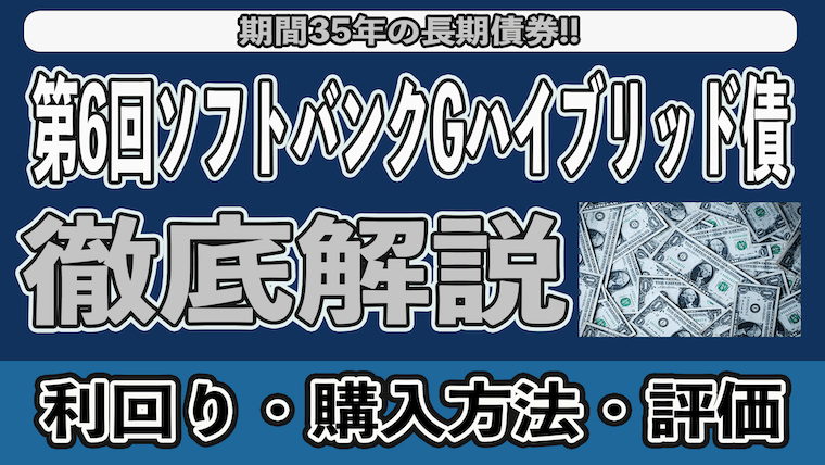 有田焼 茶碗 5 個 セット